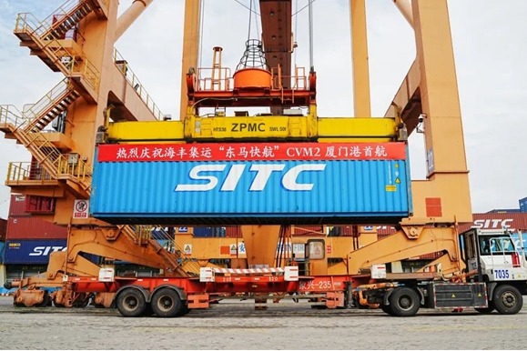 Xiamen Port adds new RCEP route to East Malaysia