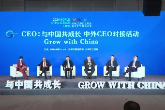 The 'CEO: Grow with China' roundtable held on June 21 in Tianjin