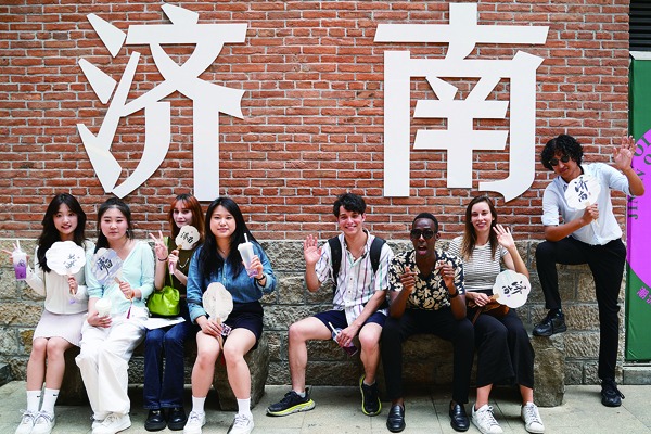 Young explorers embrace Jinan's past