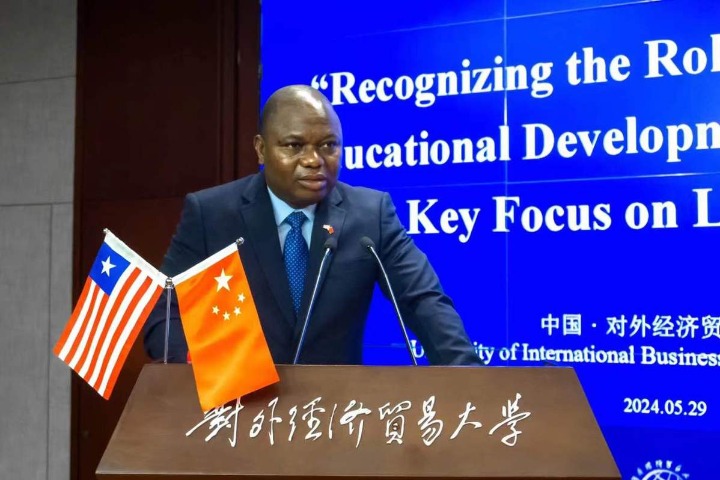 A Liberian politician's insights into Chinese education