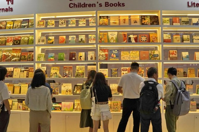 Children's books top copyright export deals at Beijing Int'l Book Fair