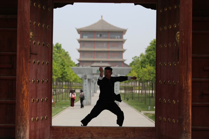 Taijiquan