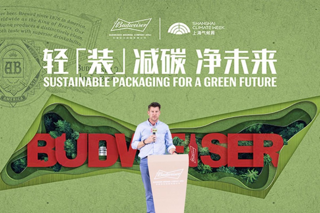 Budweiser continues to enhance green efforts with China