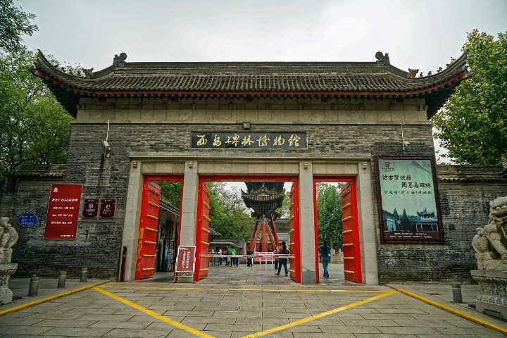 Discover the ancient splendor of the Xi’an Beilin Museum