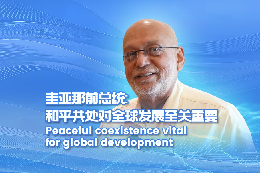 Former Guyanese president: Peaceful coexistence vital for global development