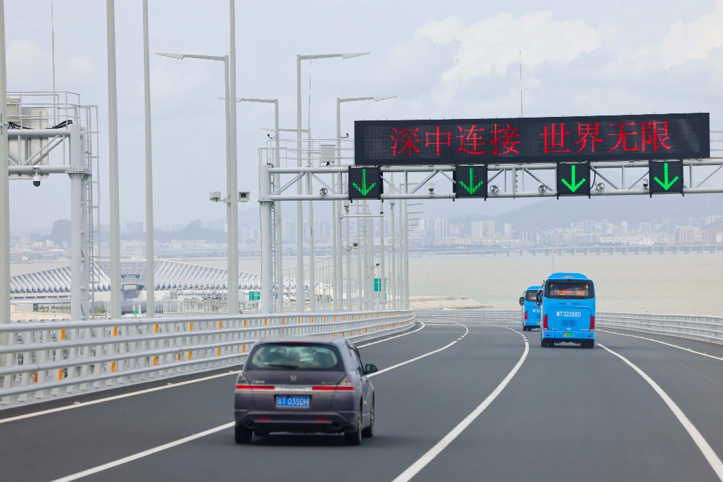 Shenzhen-Zhongshan cross-sea passage begins trial operations