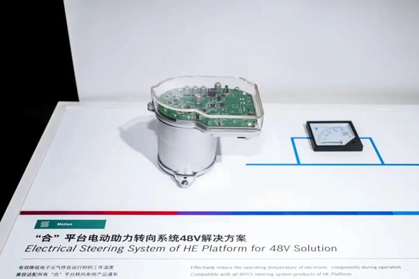 ​Green tech leaders showcase innovations at Shanghai Intl Carbon Neutrality Expo