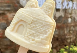 Creative ice pops in Zibo a hit in summer