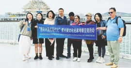 Mongolian cultural celebrities enchanted by Yantai