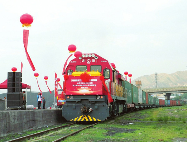 Datong-Moscow freight train resumes service 