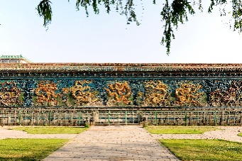 The Nine Dragon Screen