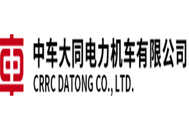 Datong Locomotive Industry Co Ltd