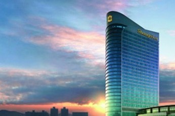 Shangri-La Hotel Wenzhou