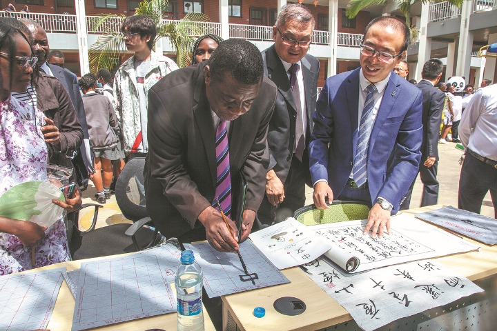 Increased exchanges spur more Zambians to learn Chinese