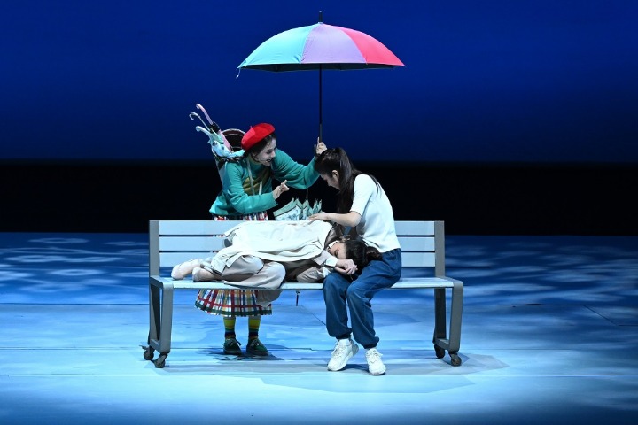 Modern Yueju Opera work staged in Beijing