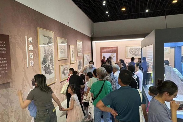 Ningxia's rock art exhibition opens at Zhejiang Museum of Natural History