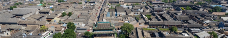 Pingyao, Shanxi province