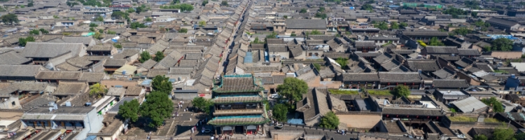 Pingyao, Shanxi province