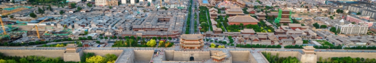 Datong, Shanxi province