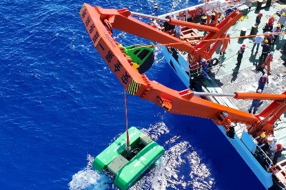 Shanghai Jiao Tong University achieves record depth deep-sea mining vehicle trials