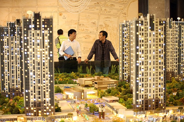 China's property investment cools in H1