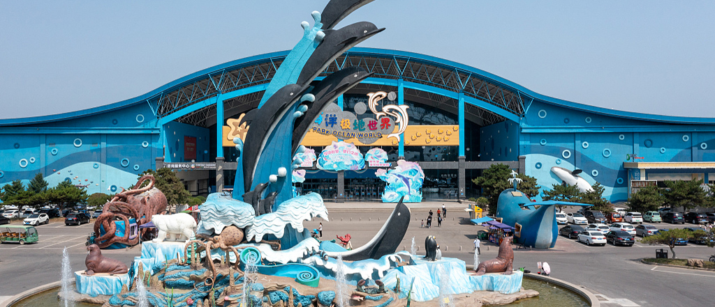 Yellow River International Eco-City Tourist Resort, Shandong province