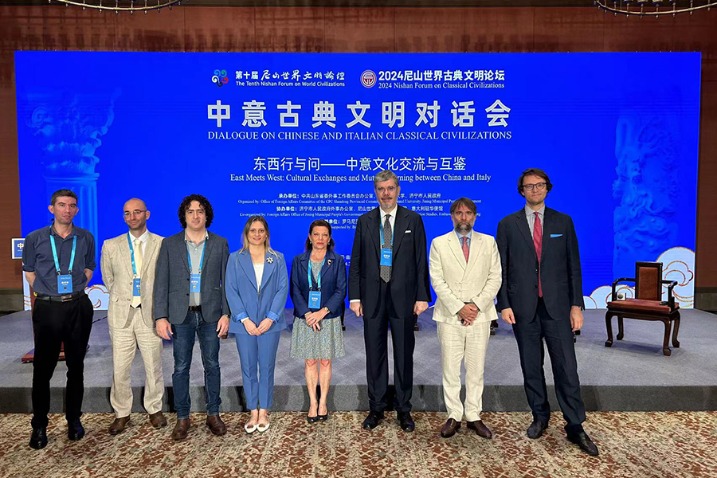 Italian expert: Confucius and global unity explored at Nishan forum