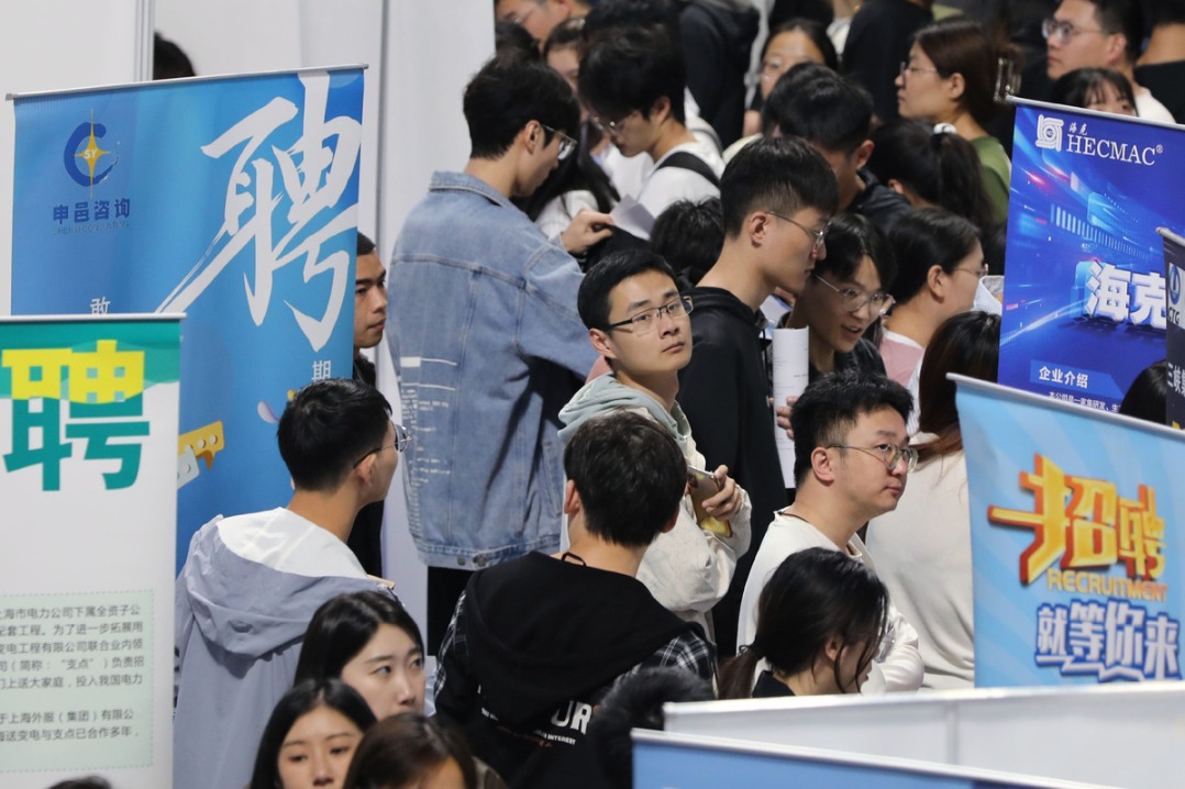 China's employment rate generally stable