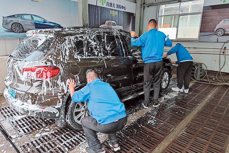 Shenzhen car wash employs people with intellectual disabilities