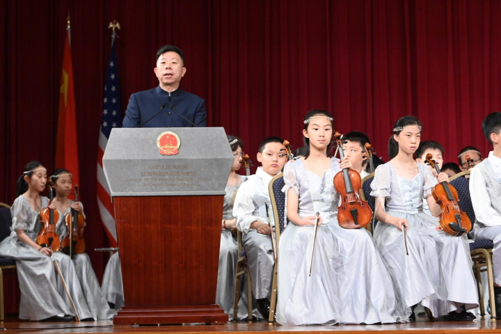 Chinese embassy in US hosts student art exchange gala