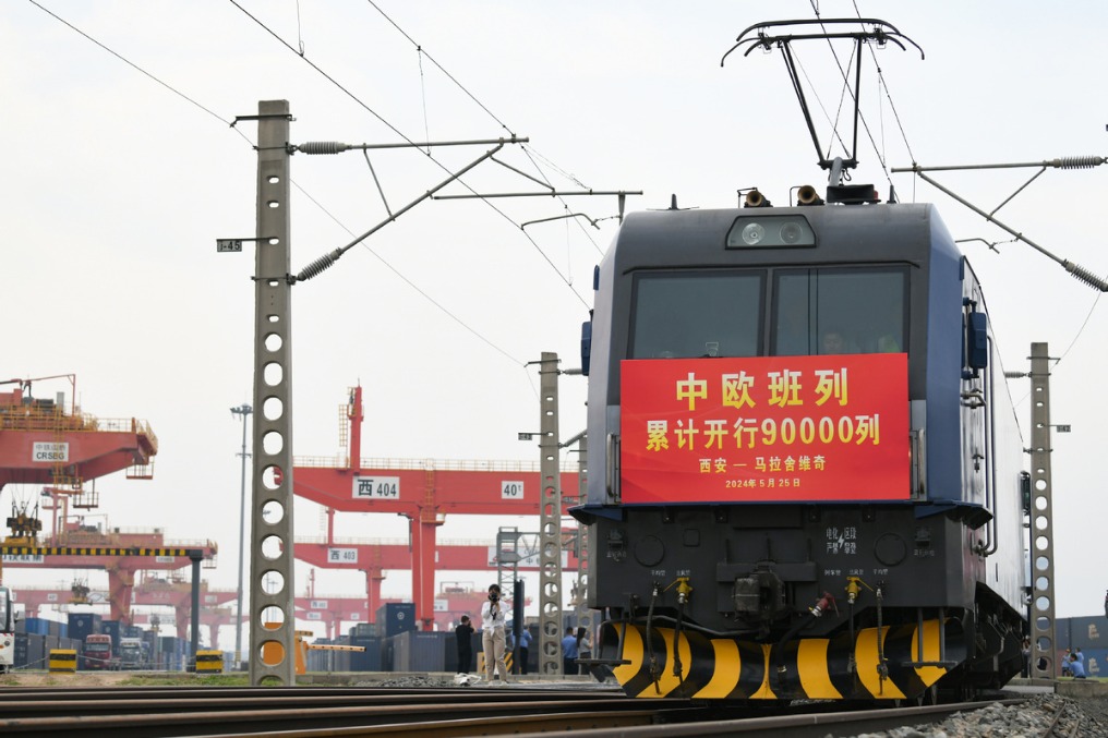 China-Europe freight train network opens new route