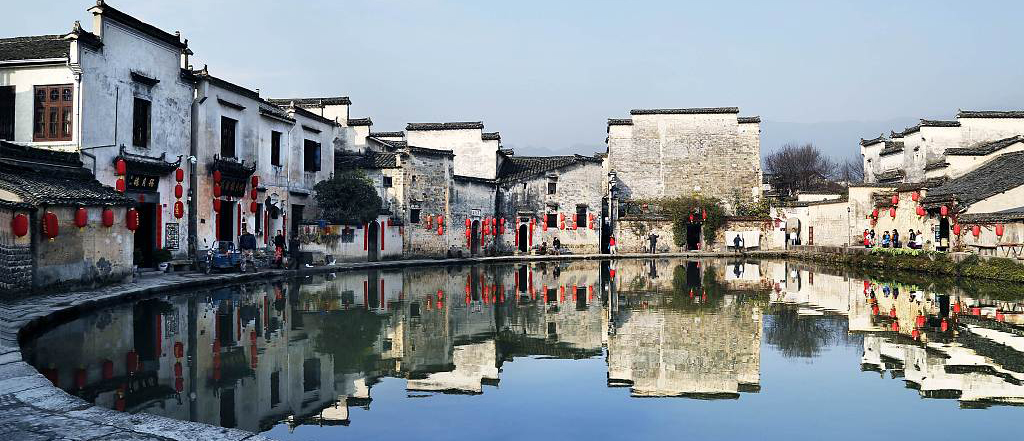 Yixian International Rural Tourism Resort, Anhui province