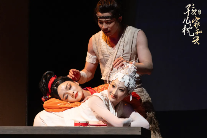 Dance drama inspired by Song Dynasty treasure