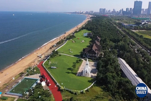 Rizhao unveils measures to enhance tourism development