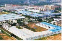 Dianbai district Industrial Transfer Industrial Park