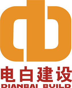 Guangdong Dianbai Build Group