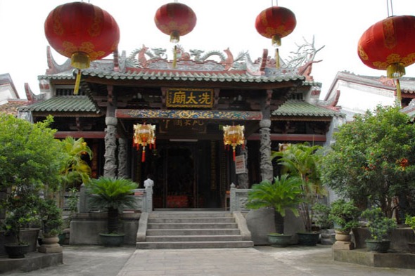 Gaozhou Madam Xian Temple