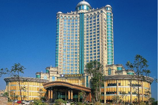 Huazhou Xinghe International Hotel