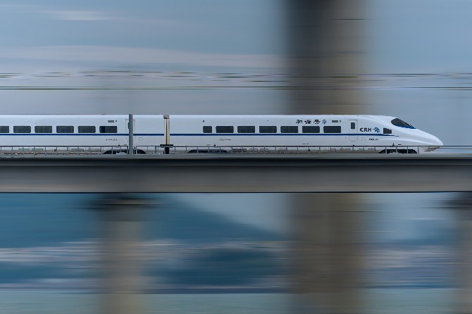 High-speed rail