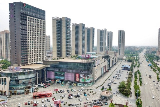 Donghuicheng Shopping Center