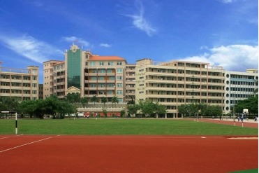 Gaozhou No 1 Middle School