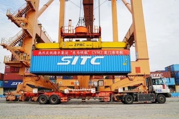 Xiamen Port adds new RCEP route to East Malaysia