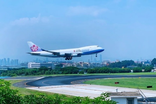 Xiamen's first quarter air cargo volume surges to five-year high