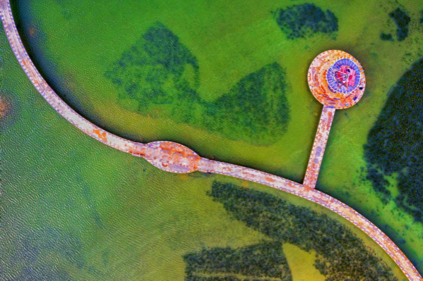 Xiatanwei Mangrove Coastal Wetland Ecological Park