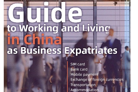 A guide to working and living in China as business expatriates