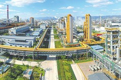 Shanxi sees stable economic growth in H1