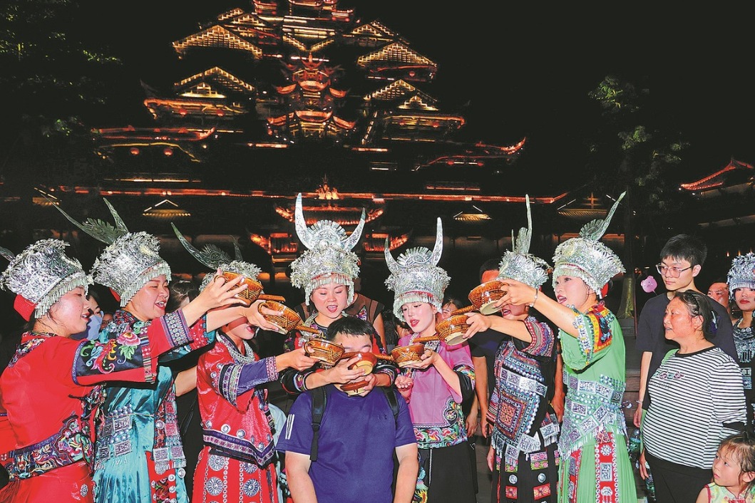 Nighttime carnival celebrates Miao culture