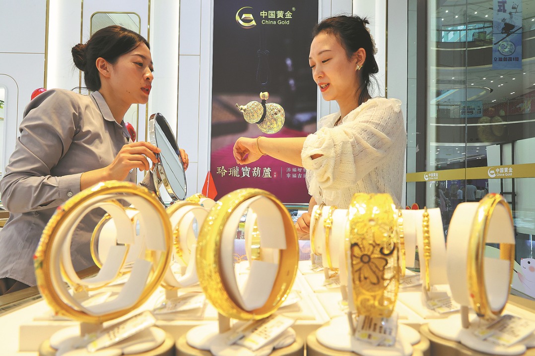 Gold consumption loses some of its shine in H1