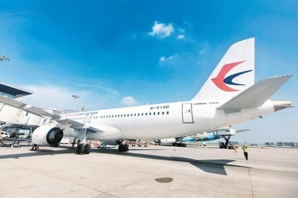 China Eastern Airlines operates route from Xi'an to Beijing with C919