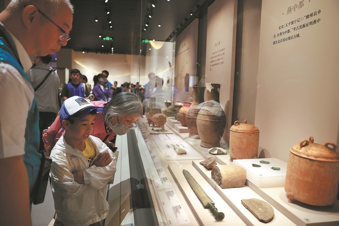 Museums bask in spotlight of cultural appeal